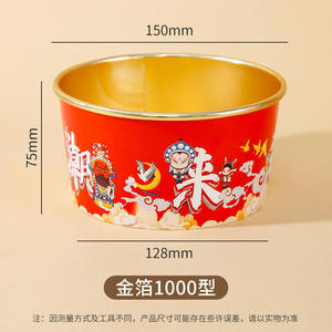 Bol jetable en papier kraft premium avec couvercle, épaissi, pour salade, boîte à emporter, étanche et écologique, design personnalisé, Vietnam - Product Image 4