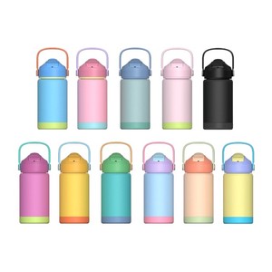 Gourde isotherme populaire de 360 ml (12 oz) avec couvercle à clapet et poignée de transport, couleurs assorties, pour l'école - Product Image 3