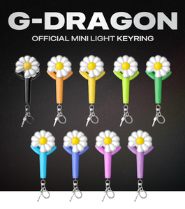 แท่งไฟเรืองแสงอย่างเป็นทางการของ G-DRAGON หนังสืออิเล็กทรอนิกส์ K-Pop ซีดีภาษาเกาหลี พลาสติก กระดาษ สำหรับทุกวัย รุ่น BW-123 - Product Image 1