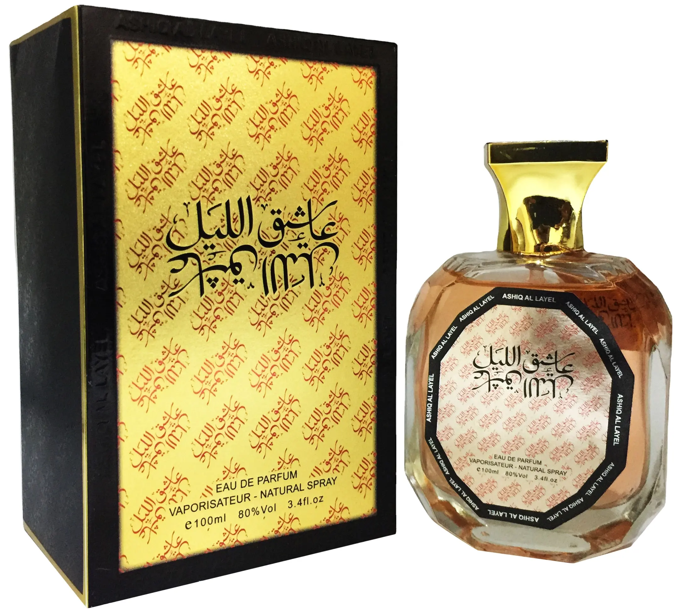 Ashiq al laya 100ml Perfume Manufacture Best high quality perfumes men unique name perfumes