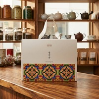 Coffret Cadeau Thé au Gingembre Coréen, Sucre Roux, Cadeau du Nouvel An, Sachet de Bâtonnets de Cannelle, Boîte Individuelle, Thé à l'Extrait de Gingembre Damccot