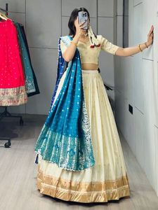 Traditional Indian Paithani Silk <b>Lehenga</b> Choli Set Blue Dupatta Cream <b>Skirt</b> Floor-Length Zari Work Wedding Wear Women's Regular - Product Image 1