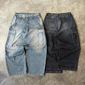 Pantalones Vaqueros de Cintura Alta y Pierna Ancha para Hombre, Estilo Casual, de Algodón Lavado, Corte Holgado, Estilo Otoñal - Product Image 4