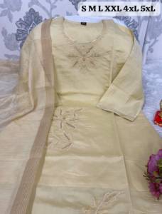 Conjunto de Kurti y Pantalón de Seda Beige con Bordado Floral, Dupatta de Chanderi, Vestido Recto para Fiestas y Uso Casual - Product Image 2