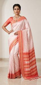 Sari de seda rosa y coral con patrones geométricos, ropa tradicional india para bodas, para mujeres - Product Image 1