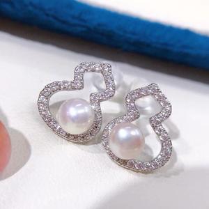 Pendientes de Perlas de Agua Dulce Redondas de 6.5-7 mm, Plata S925 con Circonita, Lisos y Limpios, Sin Semillas, Impecables - Product Image 1