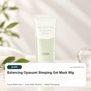 มาส์กเจลบำรุงผิวหน้าพรีเมียม ELIXIR Balancing Oyasumi ขนาด 90 กรัม ขายส่งจากญี่ปุ่น - Product Image 2
