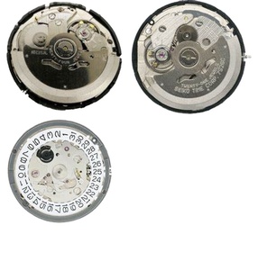 Reloj Original Tmi Sii Nh35 Nh36 9015 8215 Seiko Japón de Acero Inoxidable Plateado con Eje Original - Product Image 1