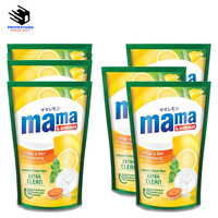 Liquide vaisselle Mama Lemon, détergent écologique, jetable, nettoyage en profondeur, antibactérien, parfum citron frais intense, menthe Daun