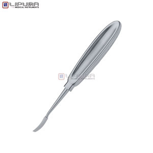 LEMPERT Raspatory Elevator Surgical Medic Instruments 7 mm Blade Width 18 cm Length ENT <b>Tool</b> Nasal <b>Ear</b> Stainless Steel Raspatory - Product Image 5