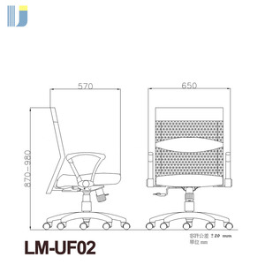 Silla de oficina ergonómica con respaldo medio, marco de Metal Simple, malla, diseño de elevación cómodo, mango giratorio de estilo moderno, soporte Lumbar - Product Image 3