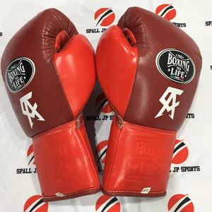 Guantes de Boxeo Profesionales de Alta Calidad, Sin Boxeo No Hay Vida, Guantes de Combate de Cuero Profesionales para Entrenamiento de Kickboxing y MMA - Product Image 1