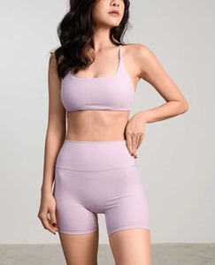Women's High Waisted Quick Dry Spandex/Nylon Gym Clothing Sets with Elastic Waist Workout Fitness Yoga Biker Shorts and Tank Top - Product Image 1