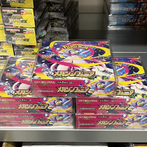 Hot Sale 100% Original PokeMoned Japanese Mega Symphonia M1S Blind Box Booster Box TCG Trading <b>Cards</b> Factory Sealed Used - Product Image 3