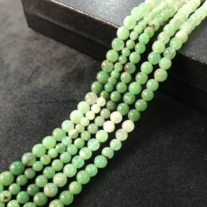 Cuentas Redondas Lisas de Crisoprasa 100% Naturales, Certificadas por IGI, Grado AA, de 4mm-6mm, Color Verde Piedra, Fire Vivaaz Gems Jaipur - Product Image 1