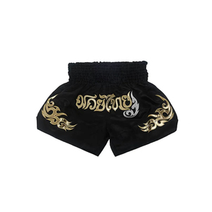 กางเกงมวยไทยเอวสูงปักลายกราฟิกตามสั่ง OEM ขายส่ง กางเกงกราปลิงแบบรัดรูปสำหรับต่อสู้ในกรง MMA - Product Image 4