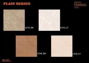 Carreaux de sol extérieurs en céramique à finition mate numérique 300x300mm 30x30cm 12x12 pouces pour allées et zones de stationnement - Product Image 2