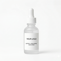 Sérum anti-âge multi-peptides à l'acide hyaluronique |   Sérum raffermissant, hydratant, lissant, repulpant, éclaircissant, à absorption rapide
