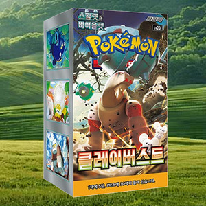 Tarjeta Pokémon Clay Burst, Versión Coreana, Paquete de Expansión, Juego de Cartas Coleccionables, Cartas Modernas de Colección - Product Image 1
