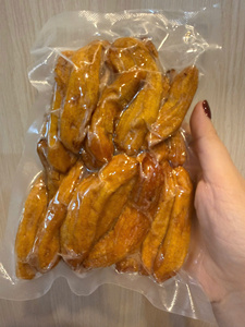 กล้วยอบแห้ง กล้วยตากแห้ง ขนมกล้วย ขนมผลไม้อบแห้ง ขนมกล้วยเนื้อนุ่ม กล้วยอบแห้งแบบเคี้ยวได้ กล้วยตากแบบเคี้ยวได้ กล้วยตากแบบหั่นเป็นชิ้น - Product Image 2