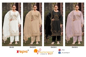 Luxueux hiver Shalwar Kameez lourd Khatli travail brodé Organza correspondant Dupatta Viscose Santoon bas Regal Look fête - Product Image 6