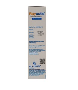 Crème éclaircissante pour la peau Glocutis 30g Alpha Arbutin Acide Kojique Niacinamide Taches sombres Pigmentation éclatante Teint uniforme - Product Image 1