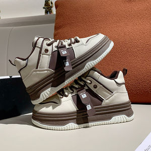 Chaussures de <span class=keywords><strong>basket</strong></span>-ball décontractées pour femmes JT 2024, respirantes, avec semelle <span class=keywords><strong>compensée</strong></span> et amorti, chaussures de jogging pour la saison d'automne - Product Image 3