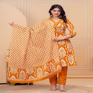 Mustard Printed <b>Kurta</b> Pant Dupatta Set for <b>Women</b> | Ethnic Wear Straight V- Neck Kurti with Designer Dupatta - Product Image 1