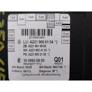 โมดูลควบคุมประตูหน้าซ้าย S-class มือสอง ของแท้ OEM A2219006104 - Product Image 4
