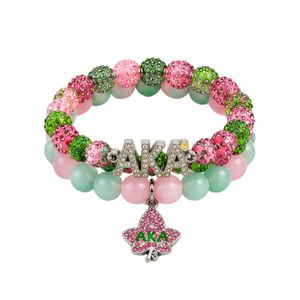 Ensemble de bracelets à breloques perlés scintillants vert et rose – Collection élégante de bijoux fantaisie pour femme – Idéal comme cadeau ou accessoire tendance - Product Image 2