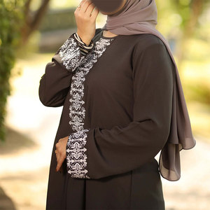 Abaya pour femmes musulmanes 2026, abaya à manches longues douces, vêtements islamiques, mode, abaya surdimensionnée, designs d'abayas pour femmes - Product Image 2