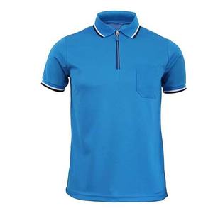 Polo à manches courtes bleu pour homme, couleur unie, design décontracté avec fermeture éclair, coupe classique, tissu piqué tricoté, style avec poche - Product Image 5