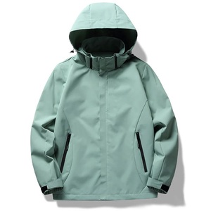 Custom Women <b>Lightweight</b> Outdoor <b>Running</b> <b>Jacket</b> With pocket Zips And Drawstring Hood Light Coloured <b>Jacket</b> - Product Image 1