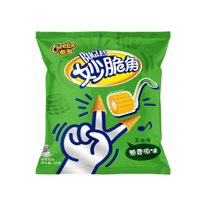 ชีโตส คริสปี้ บักเกิลส์ ขนมข้าวโพดอบกรอบ ขายส่ง - Product Image 3