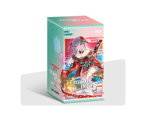 Eternal Return Nivel Arena Booster Box BT05 Matsuri 24 Paquetes Sellado de Fábrica Coreana TCG ER Tarjetas Coleccionables Venta al por Mayor - Product Image 1