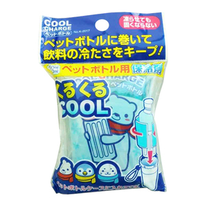 Impacco di ghiaccio per bottiglie - Product Image 1