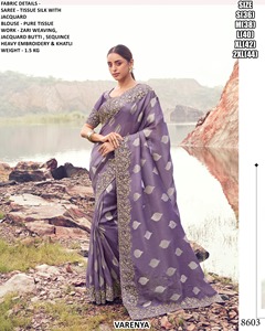 Sari en soie Shahi Purple Elegance - Sans plis, anti-humidité, design traditionnel pour les occasions de mariage - Product Image 1