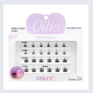 Faux cils Ollio sans colle, multipack, effet spiky, bande complète, cils auto-adhésifs - Product Image 4