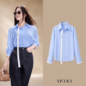 Camisa de Algodón a Rayas Azules para Mujer, Manga Larga, Cuello con Botones, Estilo Casual de Oficina, Corte Holgado, Detalle de Lazo, OTOÑO - Product Image 1