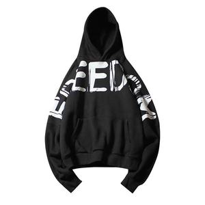 Pull à capuche tie-dye pour hommes, sweat-shirt masculin, personnalisé, de haute qualité, nouvelle tendance, vente en gros - Product Image 6