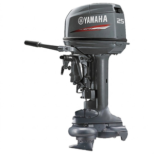 Moteur hors-bord à jet en gros 25 CV Yamaha 2 temps arbre court 25 CV Moteur de bateau à essence pour rivières peu profondes - Product Image 3