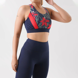 Nuevo Sujetador Deportivo Sublimado RIZNA ENTERPRISES Aero Dry Bloom Cross Back, Alta Elasticidad, Compresión, Spandex/Nylon - Product Image 4