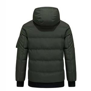 Blouson court matelassé pour homme avec logo personnalisé – Personnalisation OEM ODM disponible, Vêtement d'extérieur hivernal décontracté urbain - Product Image 2