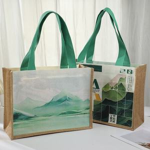 Custom Size Jute Shopping Tote <b>Bag</b> with Screen Printing Service - Product Image 5