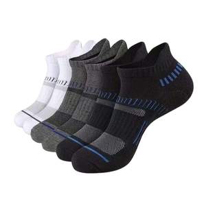 Chaussettes de sport multicolores pour hommes, coupe basse, respirantes, en maille, pour l'entraînement et le sport, vente en gros - Product Image 4