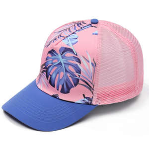 ขายส่งหมวกเบสบอลฮิปฮอปสุดฮิต หมวกแก๊ปทรงทรัคเกอร์ 6 แผง พิมพ์ลายดิจิตอลตามสั่ง พร้อมโลโก้ตัวอักษร - Product Image 1