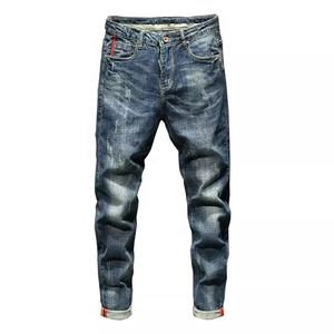 Premium Quality Custom Men's Vintage <b>Boot</b> Cut Denim Jeans Slim Fitting Cotton - Product Image 1