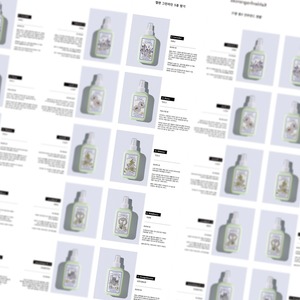 น้ำหอมแท้จากเกาหลี K-Beauty Kellen Dress Perfume G กลิ่นลาเวนเดอร์ 185 มล. ผลิตในเกาหลี สปาและน้ำหอม - Product Image 2
