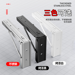 Folding Triangular Bracket Wall Shelf Support 304 Stainless Steel Heavy Duty <b>Kitchen</b> <b>Storage</b> <b>Rack</b> - Product Image 3