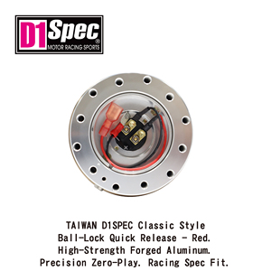 TAIWAN D1SPEC แบบคลาสสิก บอลล็อค ควิกเรลีส ไทเทเนียม อะลูมิเนียมฟอร์จความแข็งแรงสูง ความแม่นยำแบบ Zero-Play รุ่นเรซซิ่งสเปคฟิต - Product Image 3